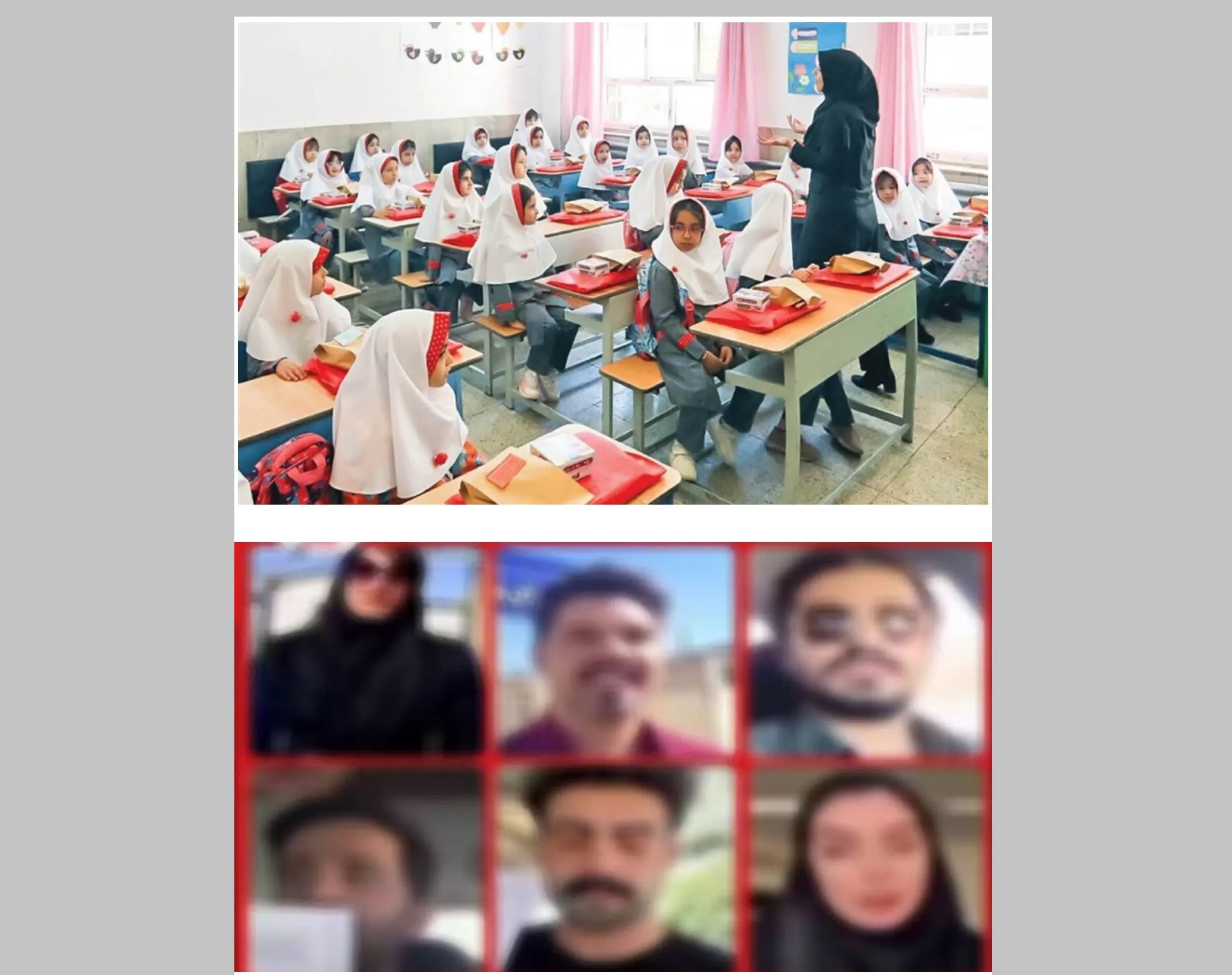 استعفای معلمان