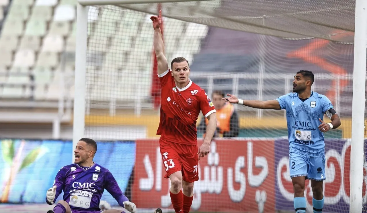 پرسپولیس