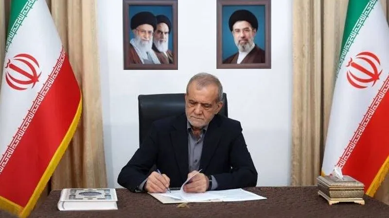 مسعود پزشکیان