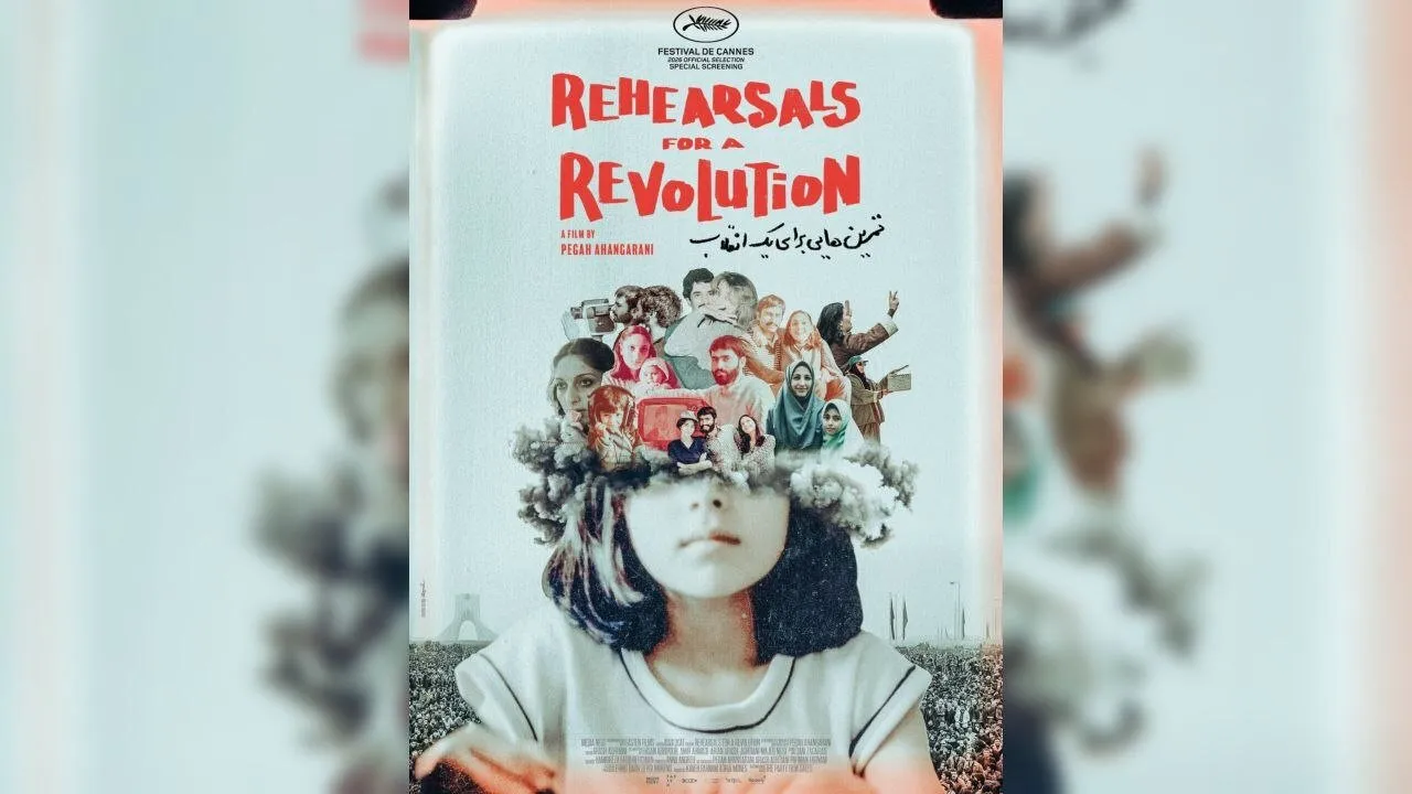 فیلم