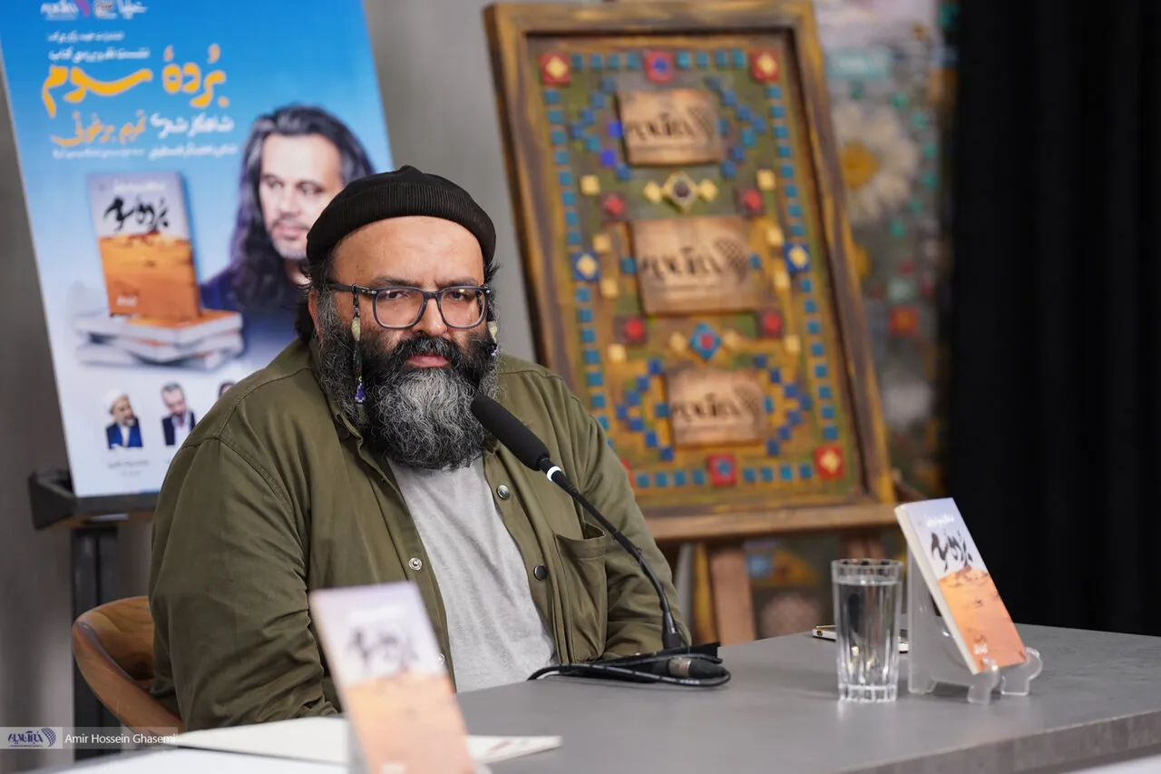 علی محمد مودب